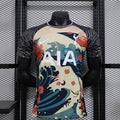 Tottenham Special Edition Jersey