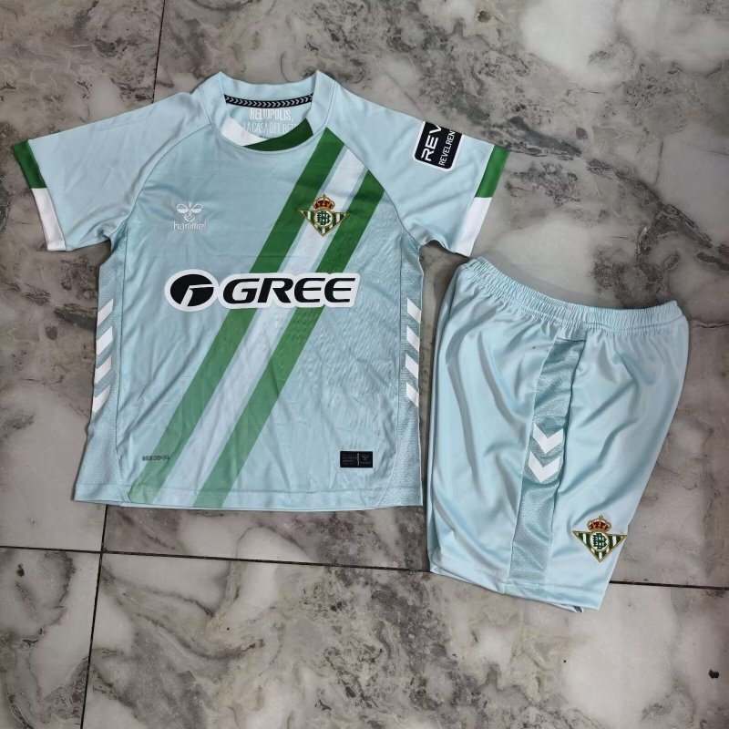 Camiseta Real Betis talla niño 25/26 2ª equipación
