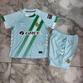 Camiseta Real Betis talla niño 25/26 2ª equipación
