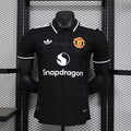Manchester United special edition jersey