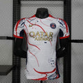 Special edition PSG jersey